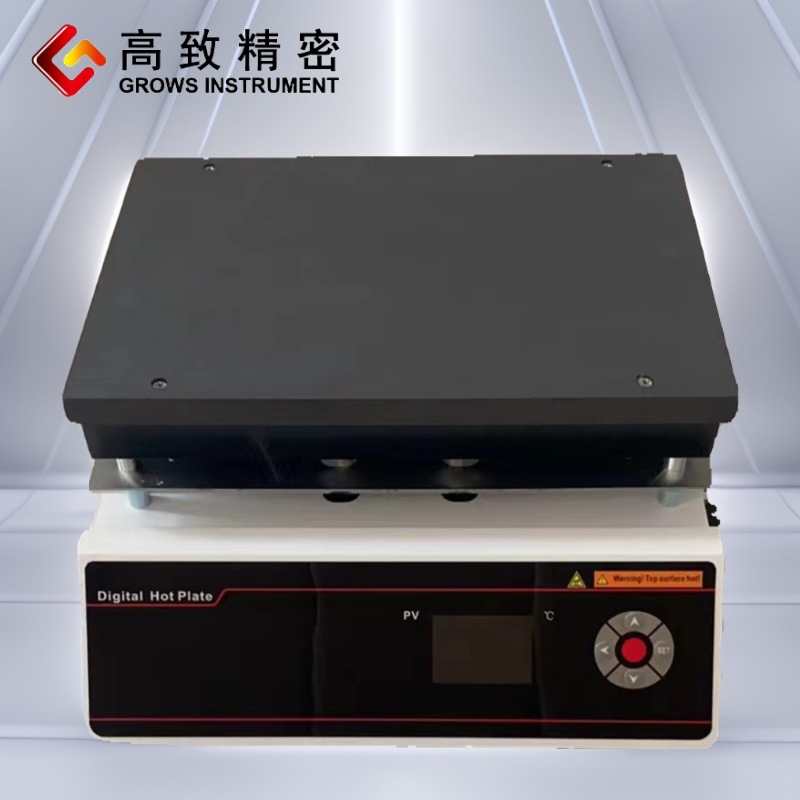 ���¾�������ʯī���Ȱ�GHϵ�и���480��ʯī���Ȱ�ʵ���Ҽ���