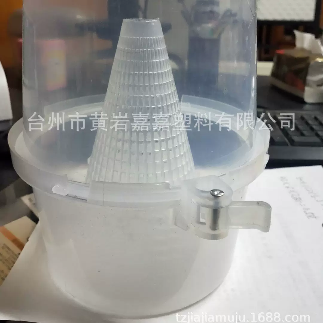 果蝇飞蛾诱捕器生产厂家.果蝇飞蛾引诱抓捕器制造