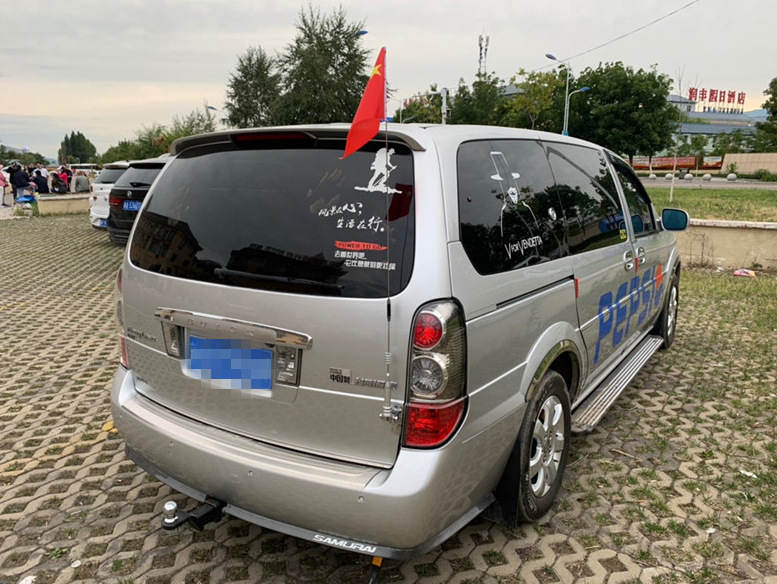 New car tail trunk decorative antenna car front cover clip edge off-road vehicle car modified flagpole