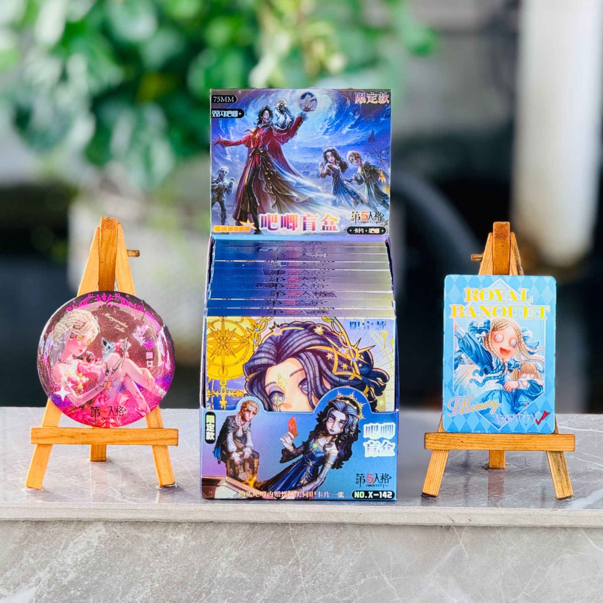 142 제5인격 (포토카드 + 뱃지)