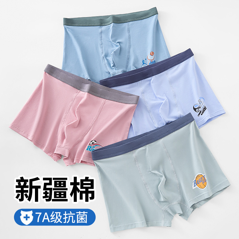Teenager Underwear Boys' Cotton Boxer Junior High School Senior high school Students Developmental Children's Boxer Shorts