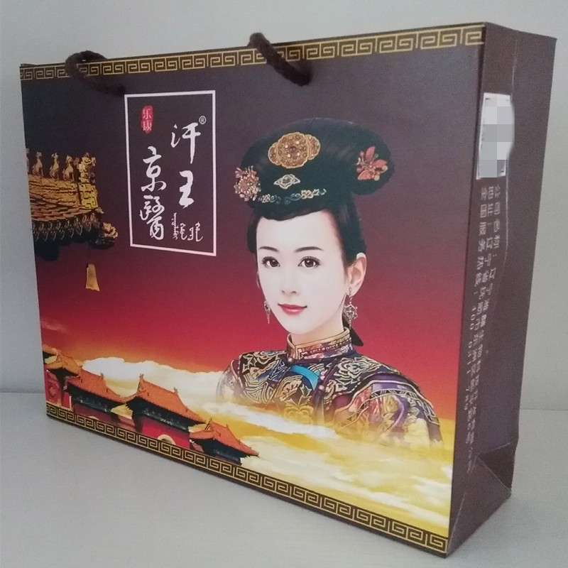 【厂家制作】白卡手提袋礼品袋牛皮纸袋 白卡纸包装袋可印刷图案