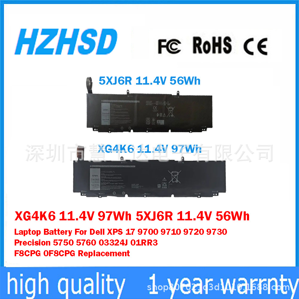 适用于戴尔DELL 17-9700 9710 01RR3 F8CPG笔记本电池XG4K6 5XJ6R