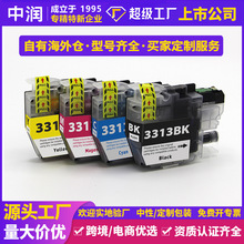 �Н��羳�����޼����ֵ�BrotherLC3313��ӡ�Cī�й��S���l����