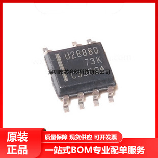 ȫ��ԭ�bUCC28880DR SOP7 3.6V~5V �Ǹ��xʽ AC/DC�D�Q�߉��_�PIC