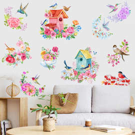 新款小鸟植物花朵墙贴儿童房客厅卧室创意简约装饰背景墙自粘贴画