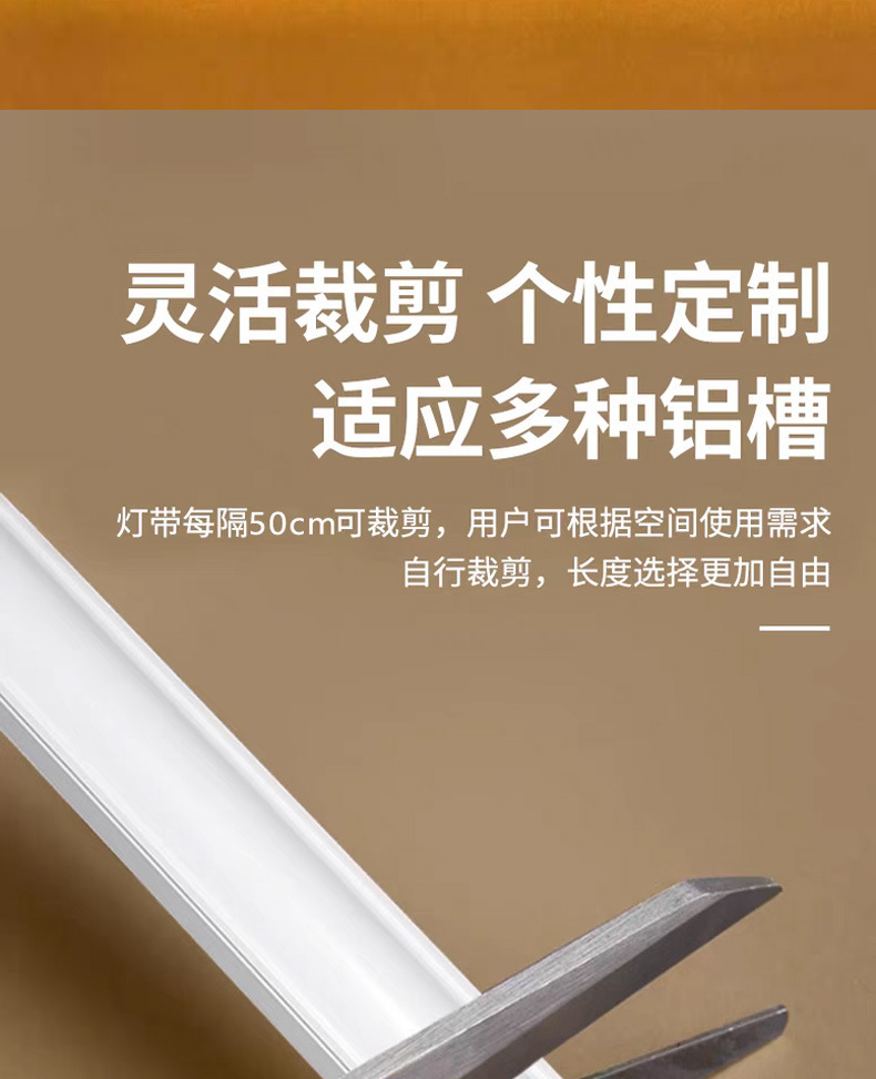 led cob esnek yüksek voltaj silikon neon dış mekan su geçirmez kendinden yapışkanlı lineer işık ev oturma odası yumuşak işık uzun şerit