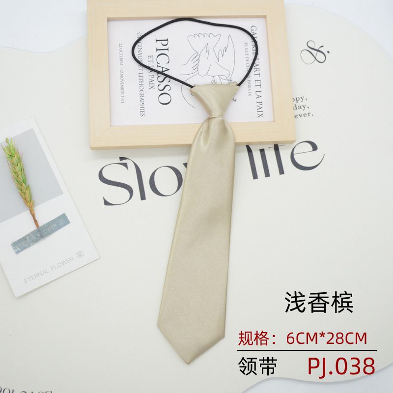 LD-ET16 라이트 샴페인