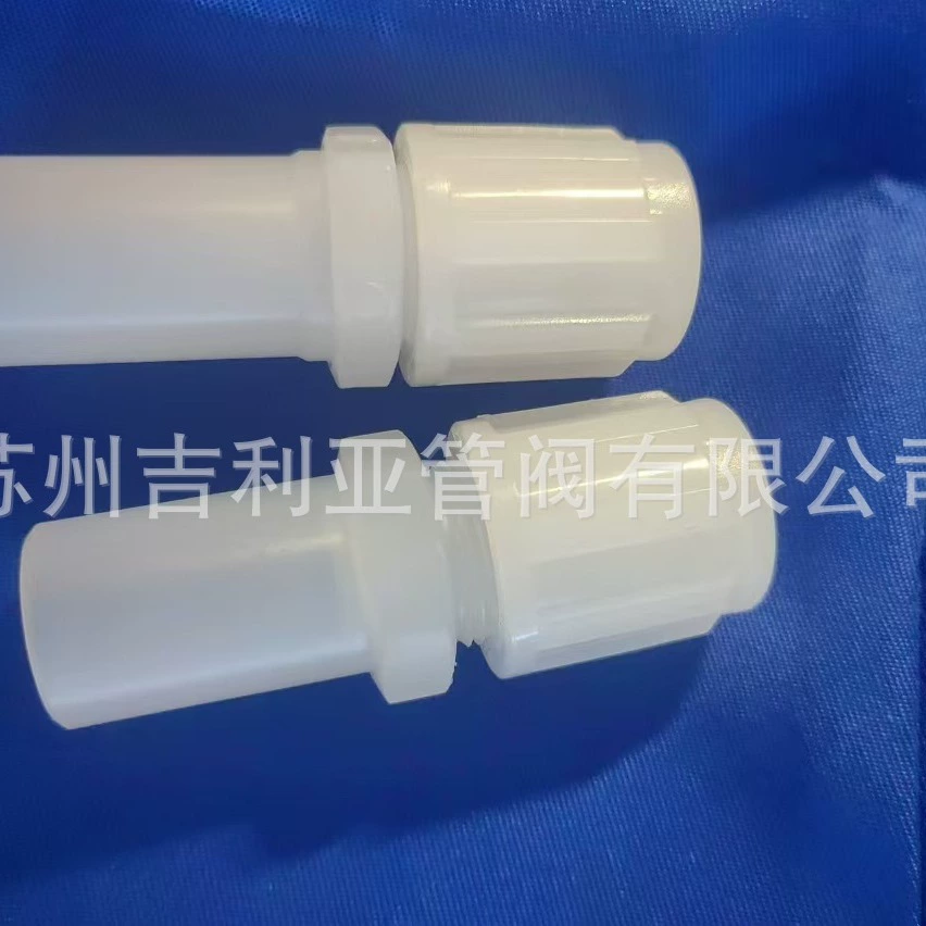 PVDF прямой/мембранный клапан колена PFA прямой/колена/мембранный клапан NPP разъем/клапан