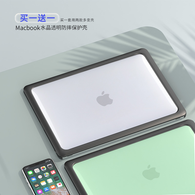 Suitable for Apple M4Air15.3 Notebook Protective Case Macbookpro 16inch Computer Case Design Hard Case