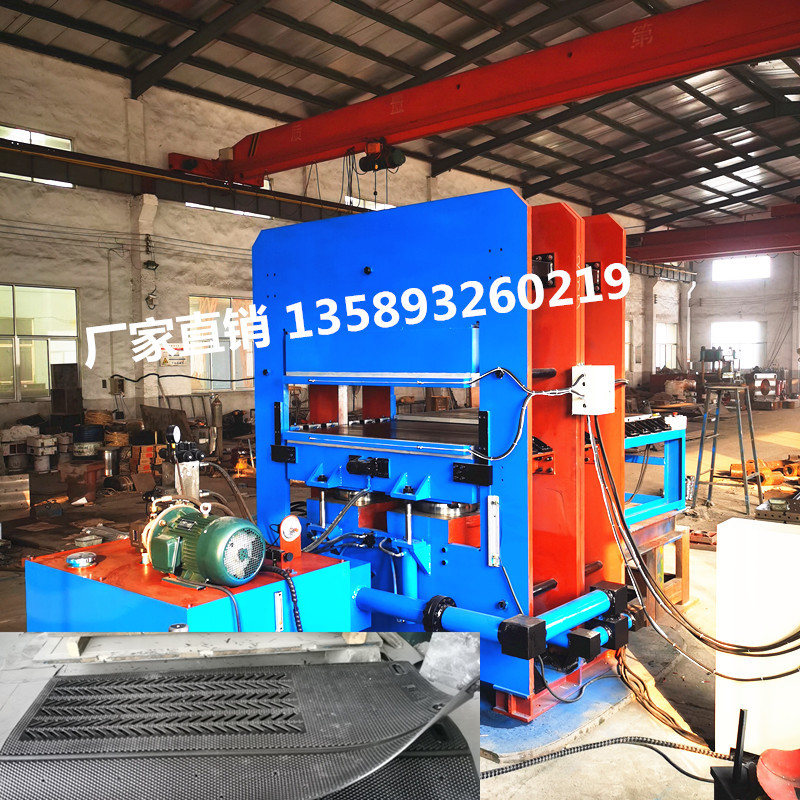 青岛厂销框架式平板硫化机  自动推拉模具硅橡胶板热压合模成型机