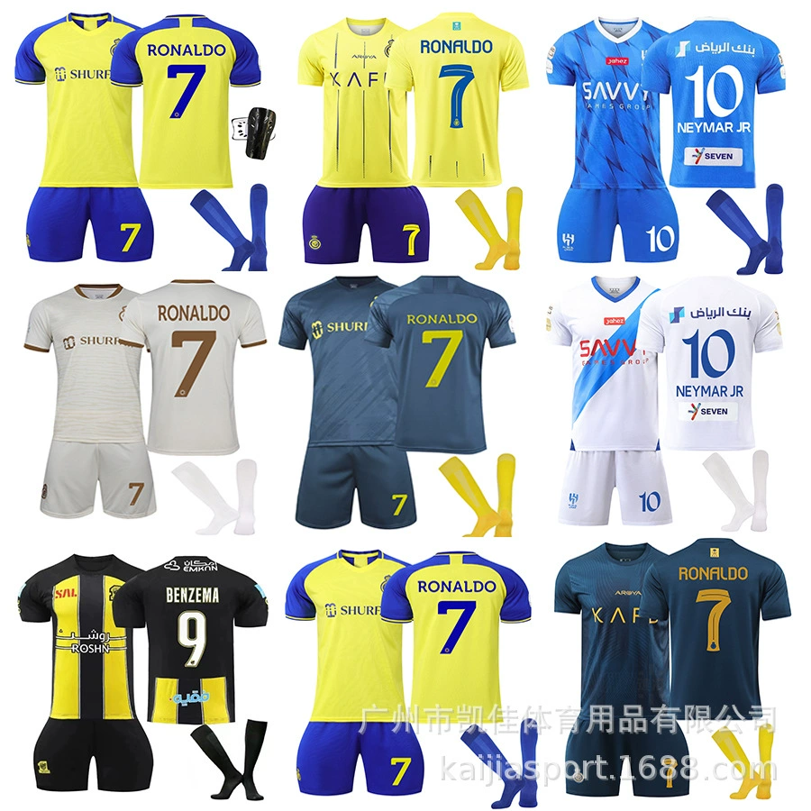 2324 Эр-Рияд Виктори Лорд Но.7 Роналду Футбольный костюм Полумесяц Но.10 Неймар Джерси для взрослых