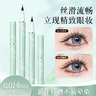 ��΢��cab�O���۾�Һ�P��Ȼ�۾�Һ�P��ˮ��������Ⱦ���ֳ��W��