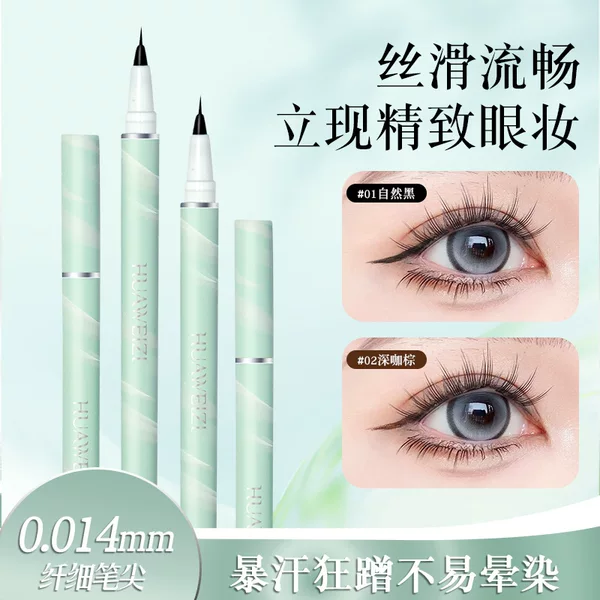 Huaweizi Cab Ultra-Fine Liquid Eyeliner Pen Natural Liquid Eyeliner Pen Waterproof and Sweat-Proof Without Smudging for Novices and Beginners