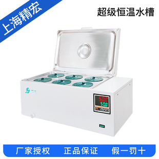 �Ϻ�����    DKB-501S    �����a��ˮ��