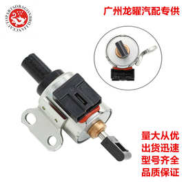 跨境步进电机汽车配件RE0F10A JF011E RE0F10E F1CJA 31947-1XA00