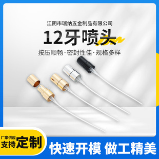 12������ƿ���^��/��/�yɫ늻��X���^����ʽ���FƿС��ƿ���^���w