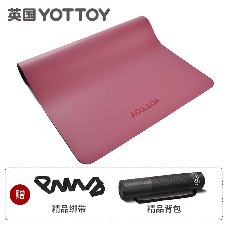 베고니아 레드【가방】