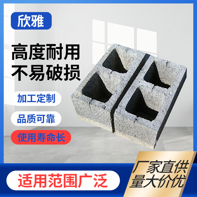 两孔砖 围墙砖 190两孔 混凝土小型空心砌块 300砖瓦及