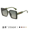 Fashionable universal trend brand sunglasses, 2023 collection, simple and elegant design, internet celebrity, wholesale