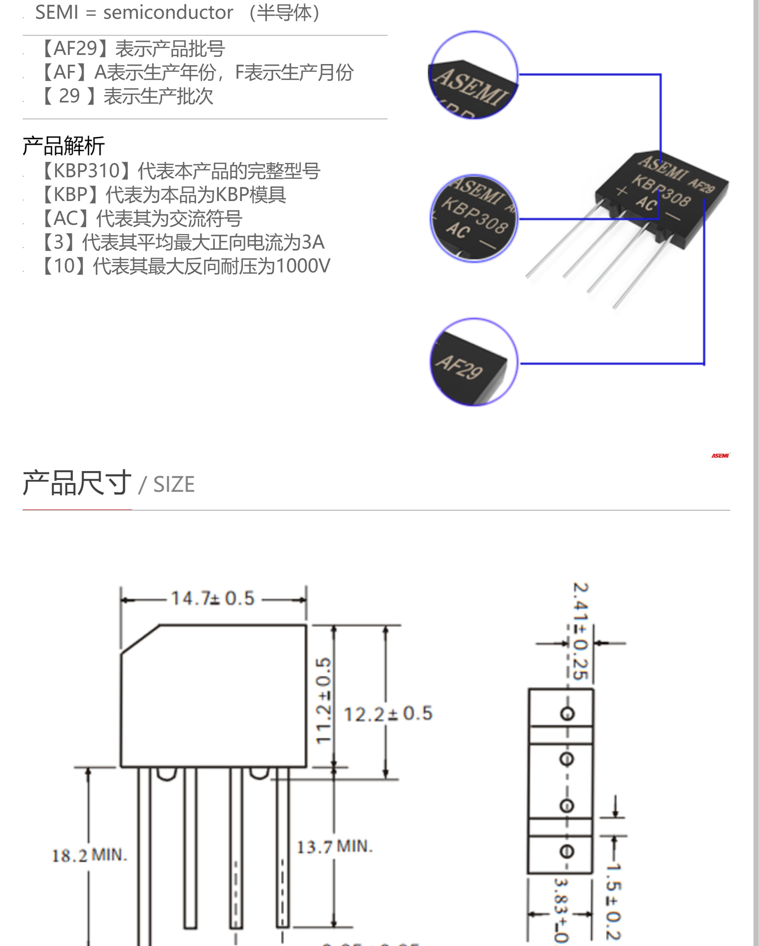 KBP310_04