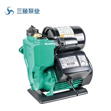 海城三鱼水泵自动自吸泵家用井用自来水增压水泵,超国标铜线电机