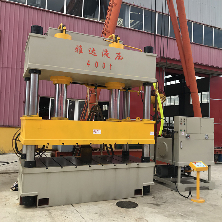 400吨双缸液压机2