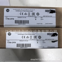 1756-OF8I 20-750-2262C-2R ABģ��ȫ���ֻ�  ��۹�Ӧ�ֻ�ʵ