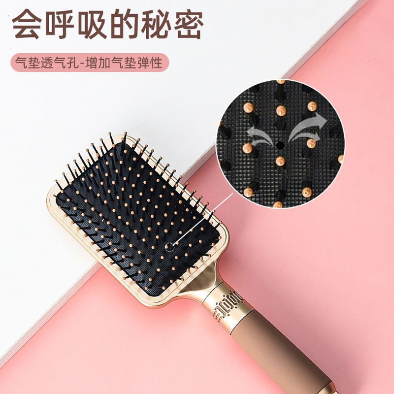 家庭用女性用エアバッグ櫛マッサージ頭皮帯電防止長髪高颜値携帯ふわふわエアマット櫛|undefined