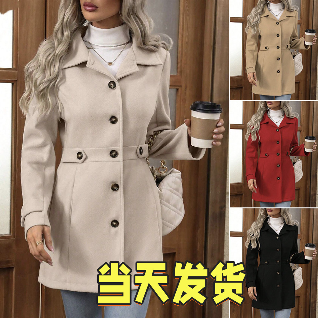 Autumn and winter 2025 new fashion women's wool coat with lapel and buttons, elegant and slim fit
