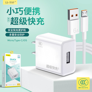 3C�J�C����^�m��iphone�����A��sҫ�֙CUSB���ٳ���������b