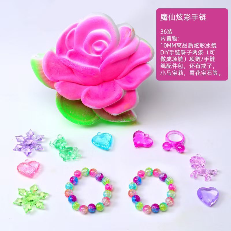 매직페어리 팔찌 라이브 버전 풀박스 (36개입)