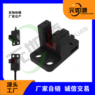 ���͹���_�PU�͹���_�P���������Wķ������ԭ���b�ߴ�1:1��Q