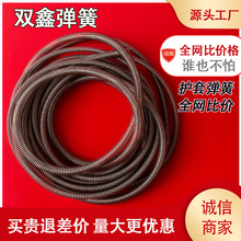 �S��ֱ�� ���P�䓽z�o�׏��� ��\䓽z���o�������͸��g늾�