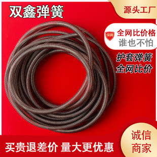 厂家直供 不锈钢钢丝护套弹簧 镀锌钢丝保护弹簧套耐腐蚀-阿里巴巴