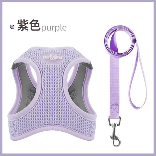 New cat leash, vest-type dog harness, anti-breakaway cat leash when going out, pet leash