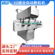 �z����Ӕ����C�Ԅӹ��b�C�O�����a���Cеܛ��ƿ�b�C���}Ƭ���b�C