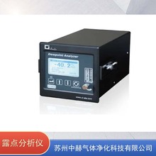 现货速发 上海昶艾露点分析仪CI-PC36在线检测 稳定性好 测量精准