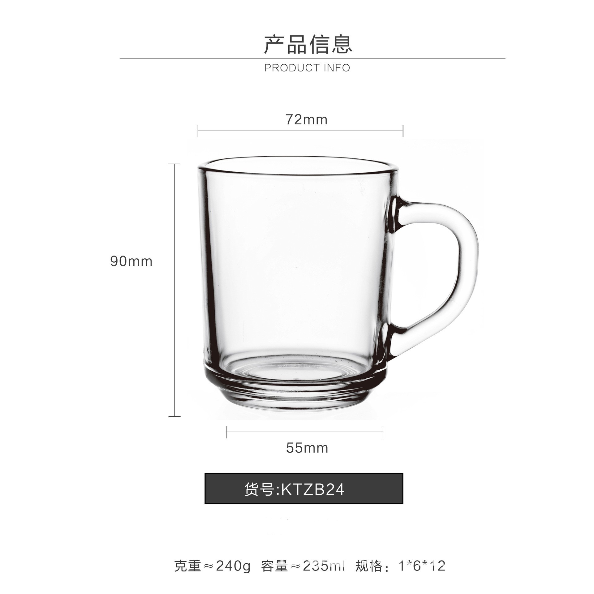 Spot al por mayor con mango tazas de vidrio tazas de té tazas de bebida frías tazas de jugo tazas de cerveza tazas de agua tazas de vino transparentes