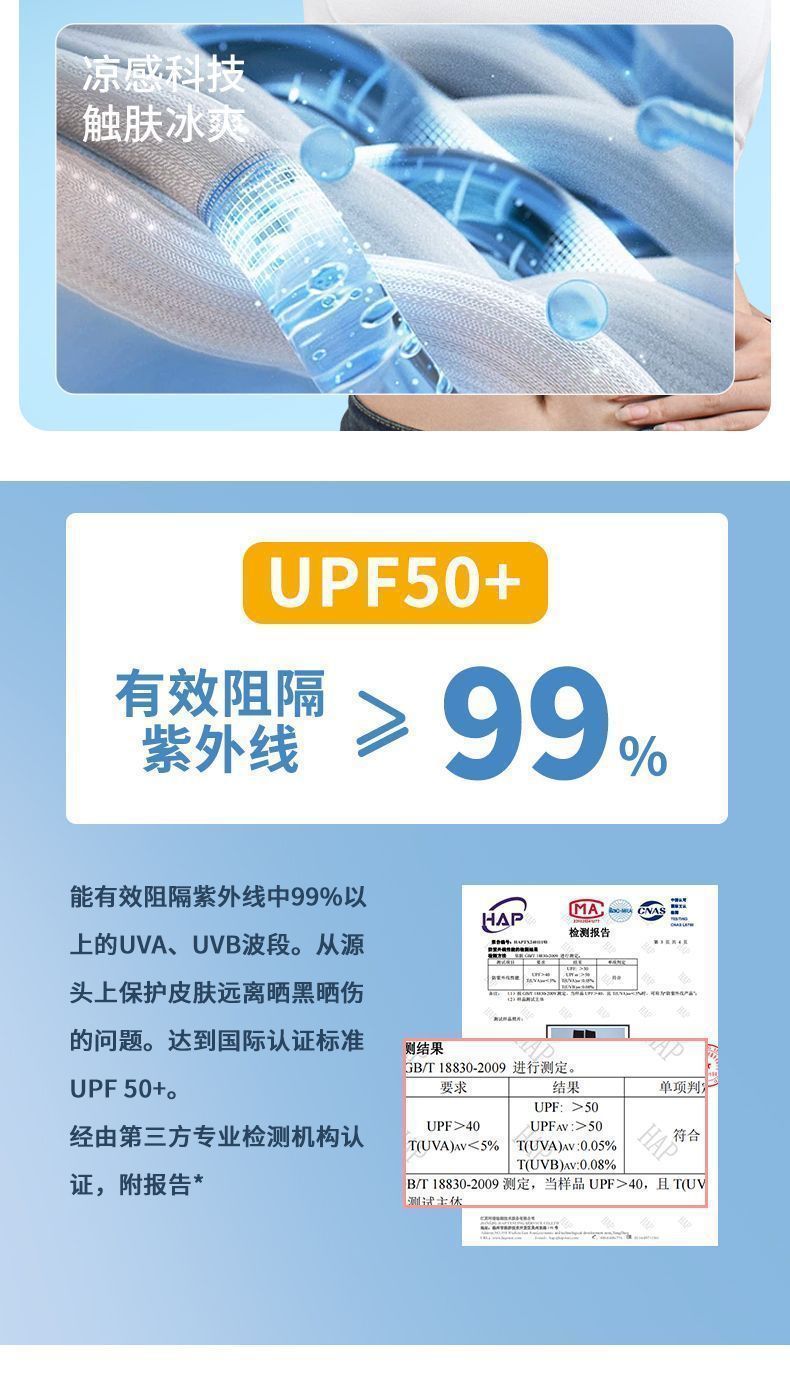 562a6e2a-a31e-4ad5-aa79-26e1ed665339.jpe