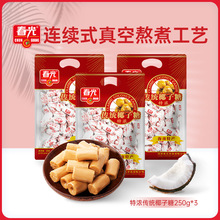 ����ʳƷ�����خa��؛�ǹ����y�����؝���yҬ����250g*3��