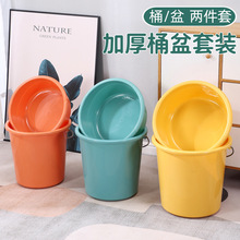 �Ӻ�W������ϴ��ͰϴĘ�����b��������Ͱϴ܇��ˮͰ�๦��ˮͰ