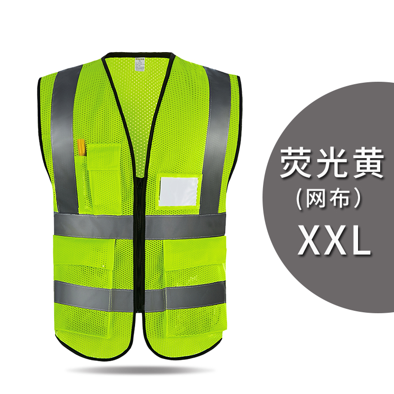 MNSD chaleco reflectante de malla suave ventilado de verano construcción / construcción de trabajadores chaleco de seguridad de noche