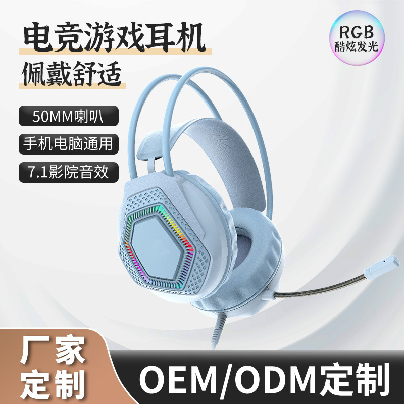 601 auriculares auriculares para juegos de alta calidad de sonido para estudiantes auriculares USB con auriculares de micrófono