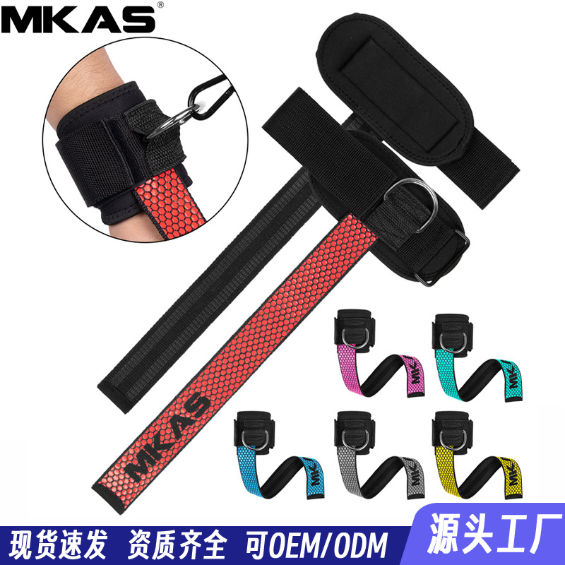Mkas Weightlifting Booster Belt Fitness Grip Belt Fitness Booster Belt Deadlift Pull-Up Silicone Anti-Slip Booster Belt
