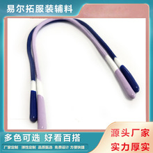 滴胶拉头绳短15cm 17cm定制滴胶双色单色油头硅胶pvc拉头绳头
