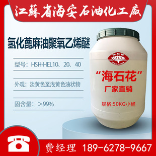 �仯�����;�����ϩ�ѣ��仯�����;��ѣ��黯��CO-40