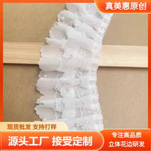 �p��ѩ��������ȹ�[�������I����ڻ鼆������ᣎ���߅�o��