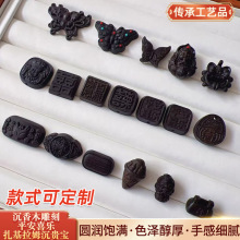 ����ľ���ƽ��ϲ�����pϲ������ķ���F���ִ������ֹ�DIY���