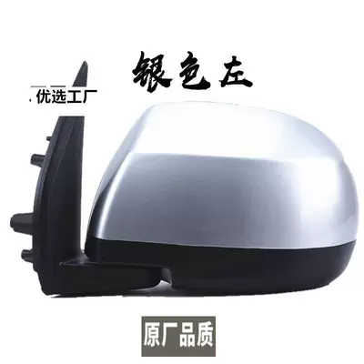 Rearview mirror/rearview mirror — Mirror Assembly, Mirror Housing Type - left-side-of-main-driver-silver-gray